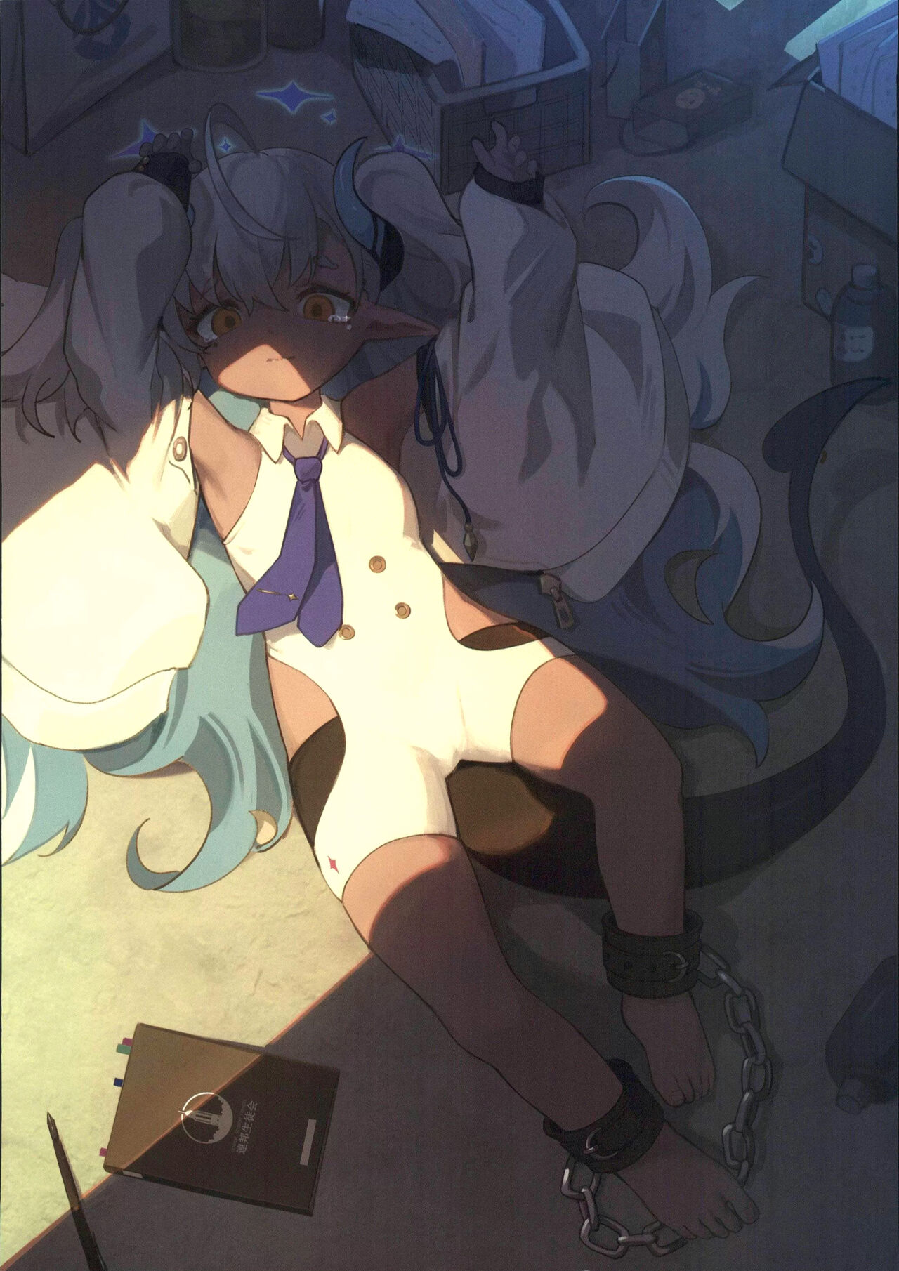 Preview 4
