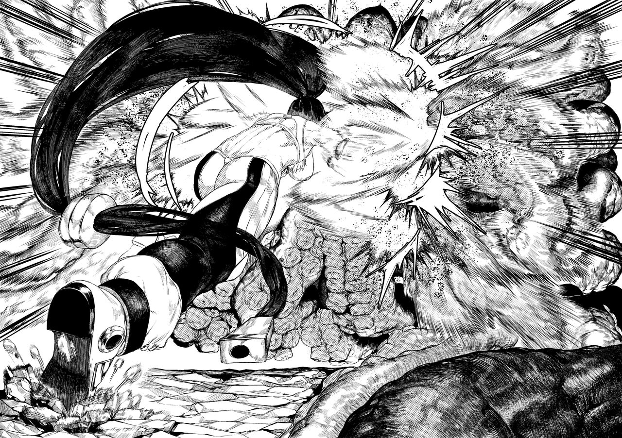 Preview 5