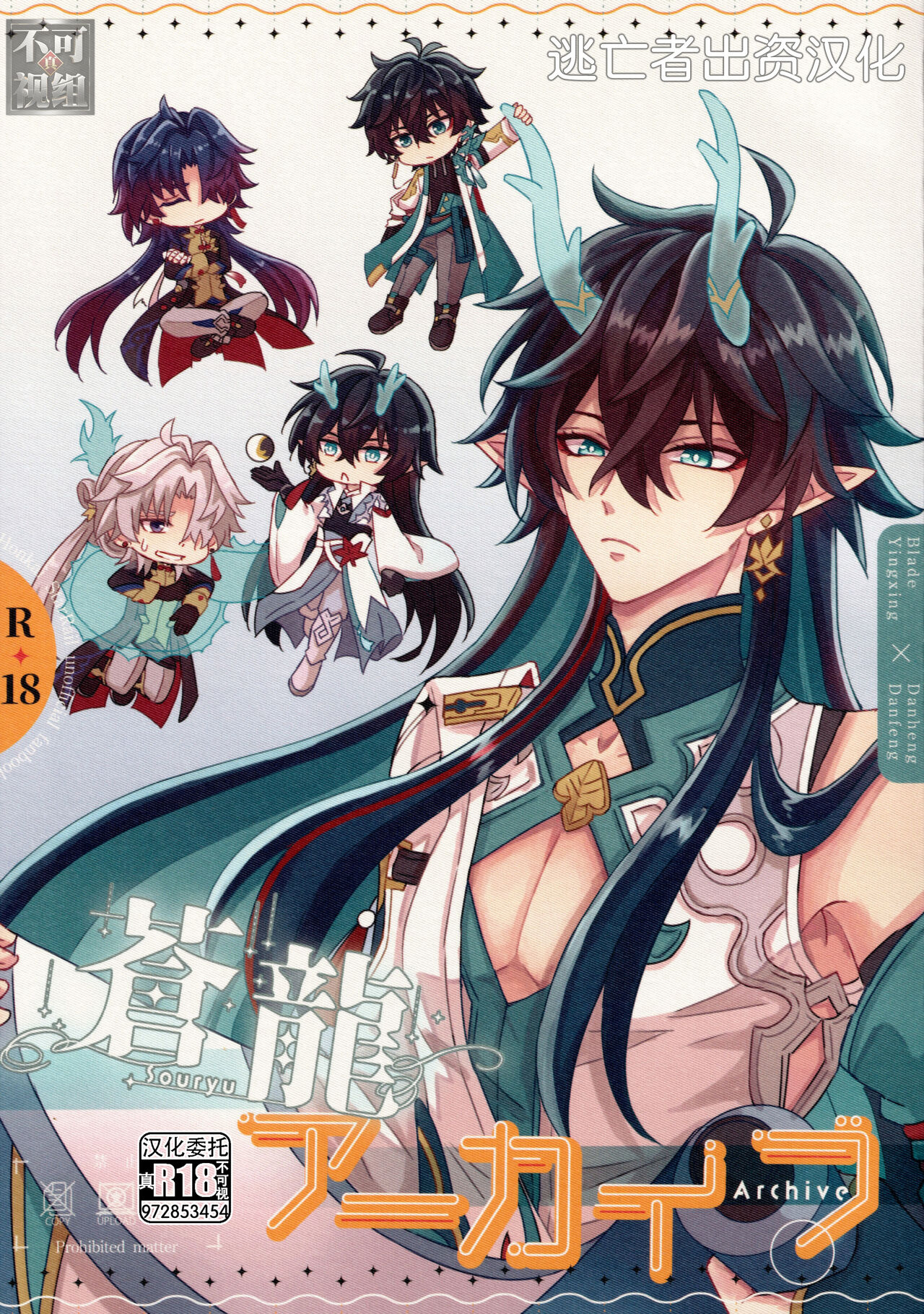 Preview 1