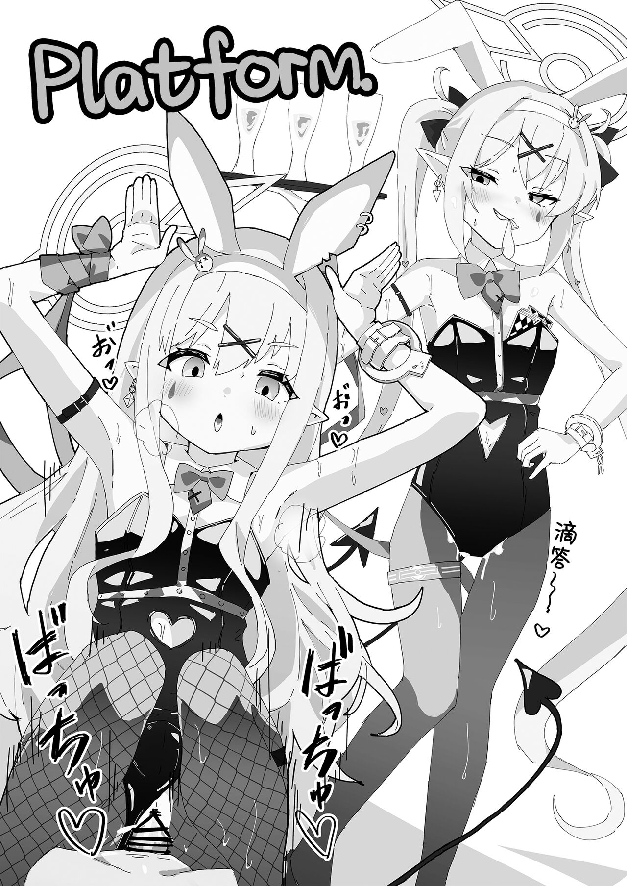 Preview 4