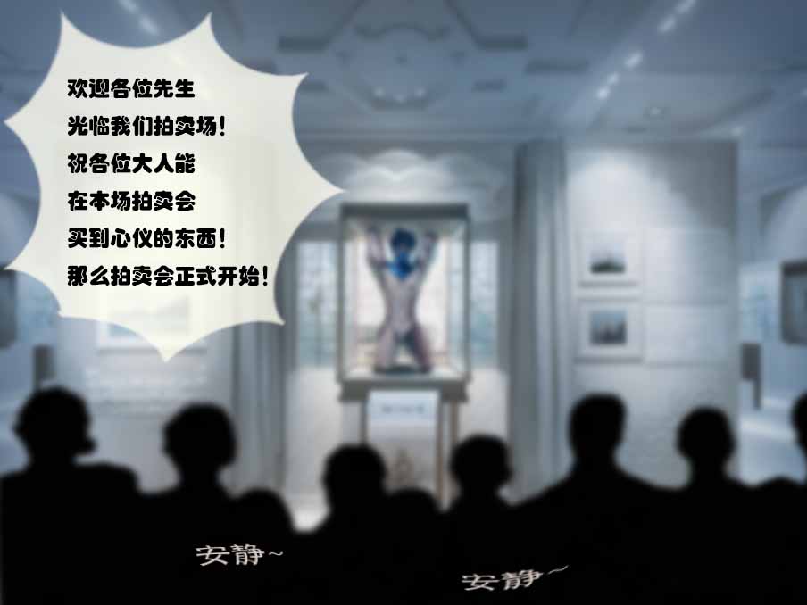 試讀預覽 2
