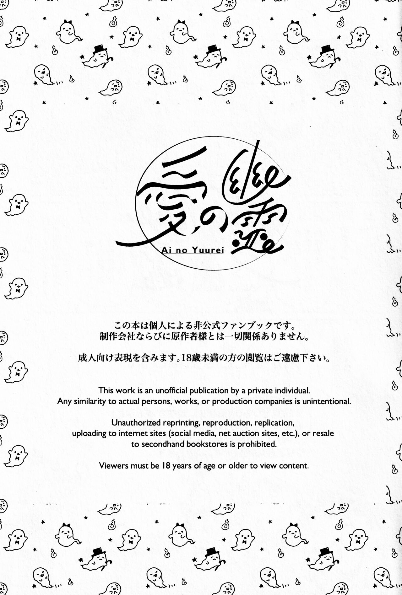 試讀預覽 2