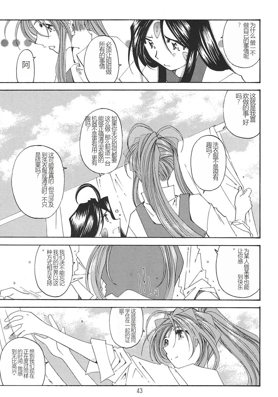 试读预览 5