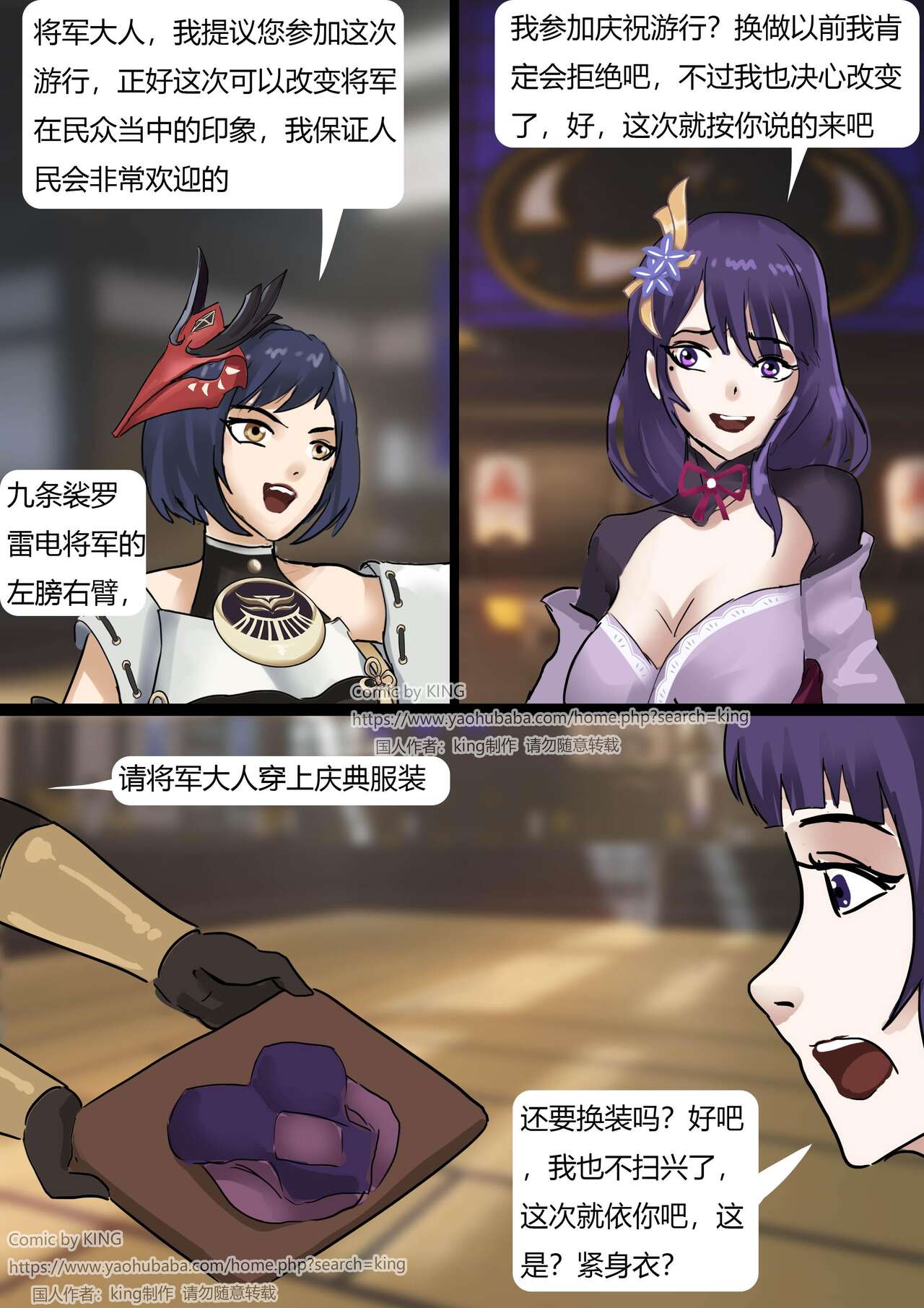 試讀預覽 3