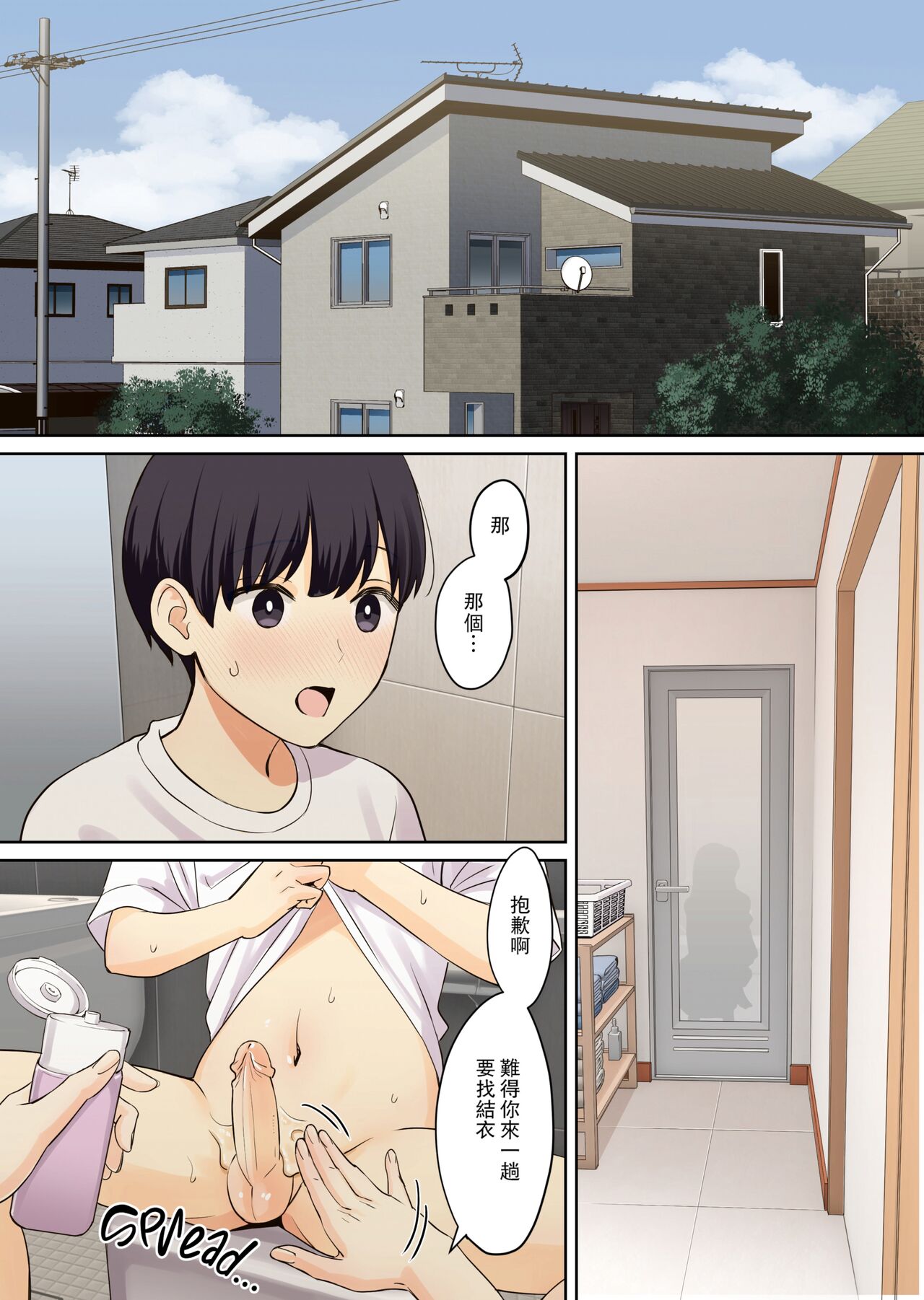 试读预览 6