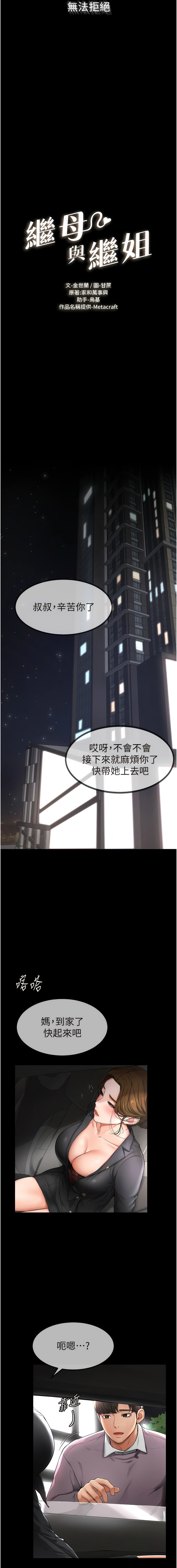 试读预览 6