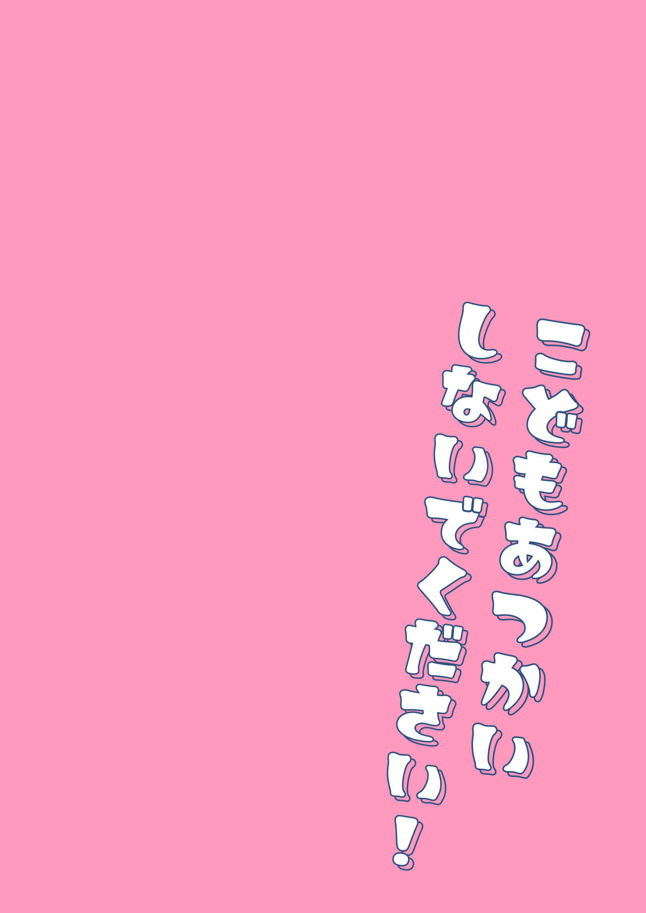 试读预览 2