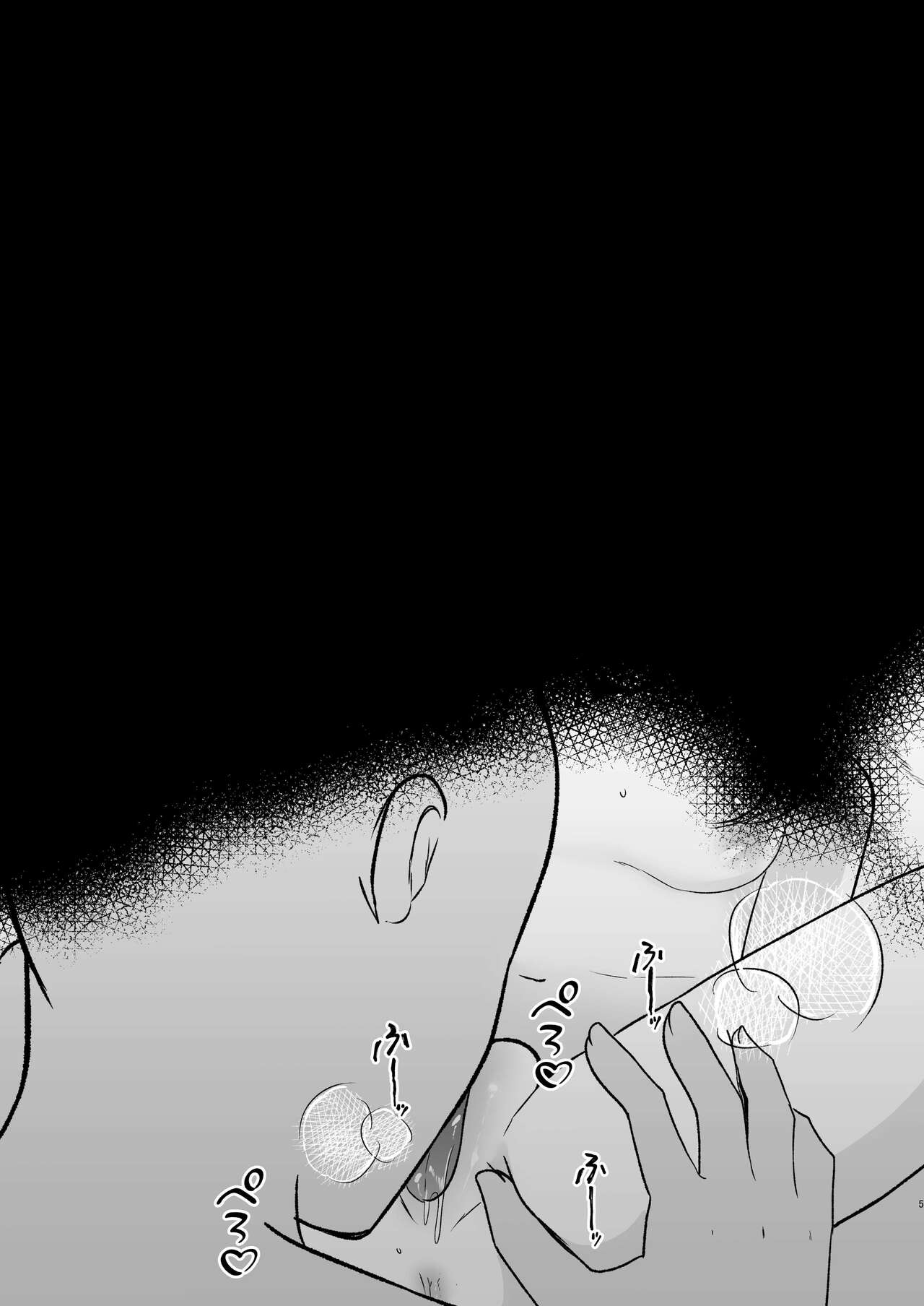 試讀預覽 5