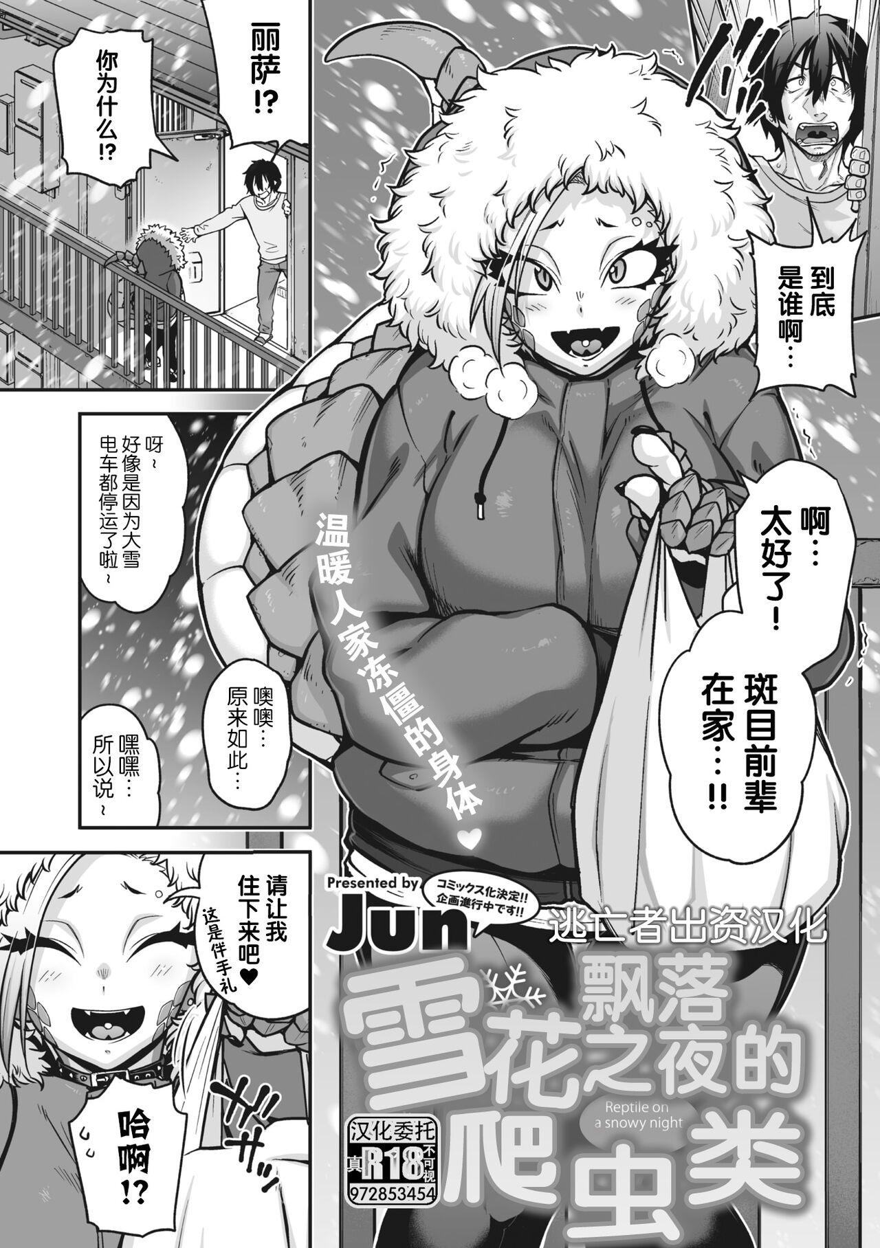 試讀預覽 4