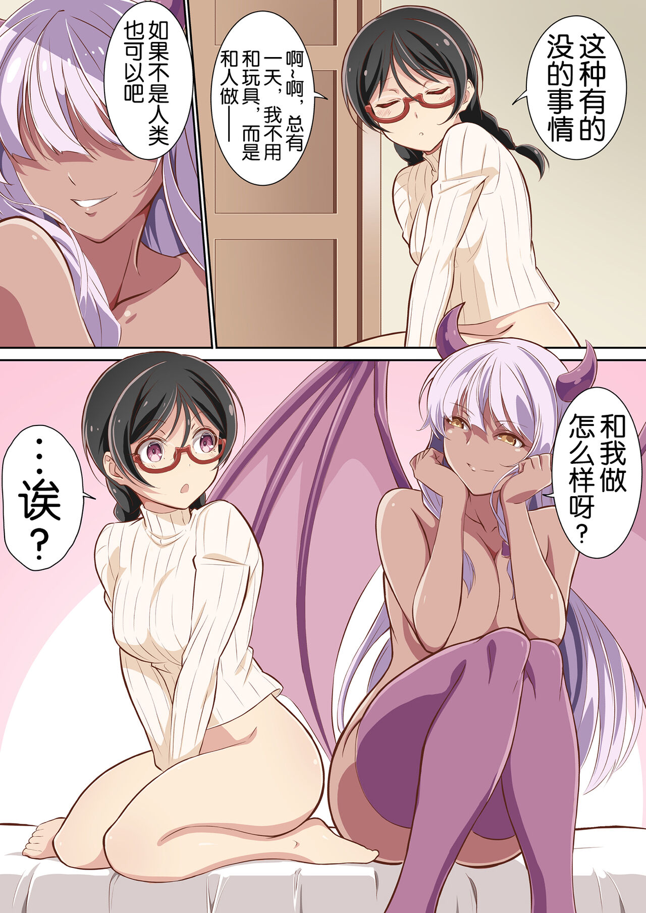 試讀預覽 6