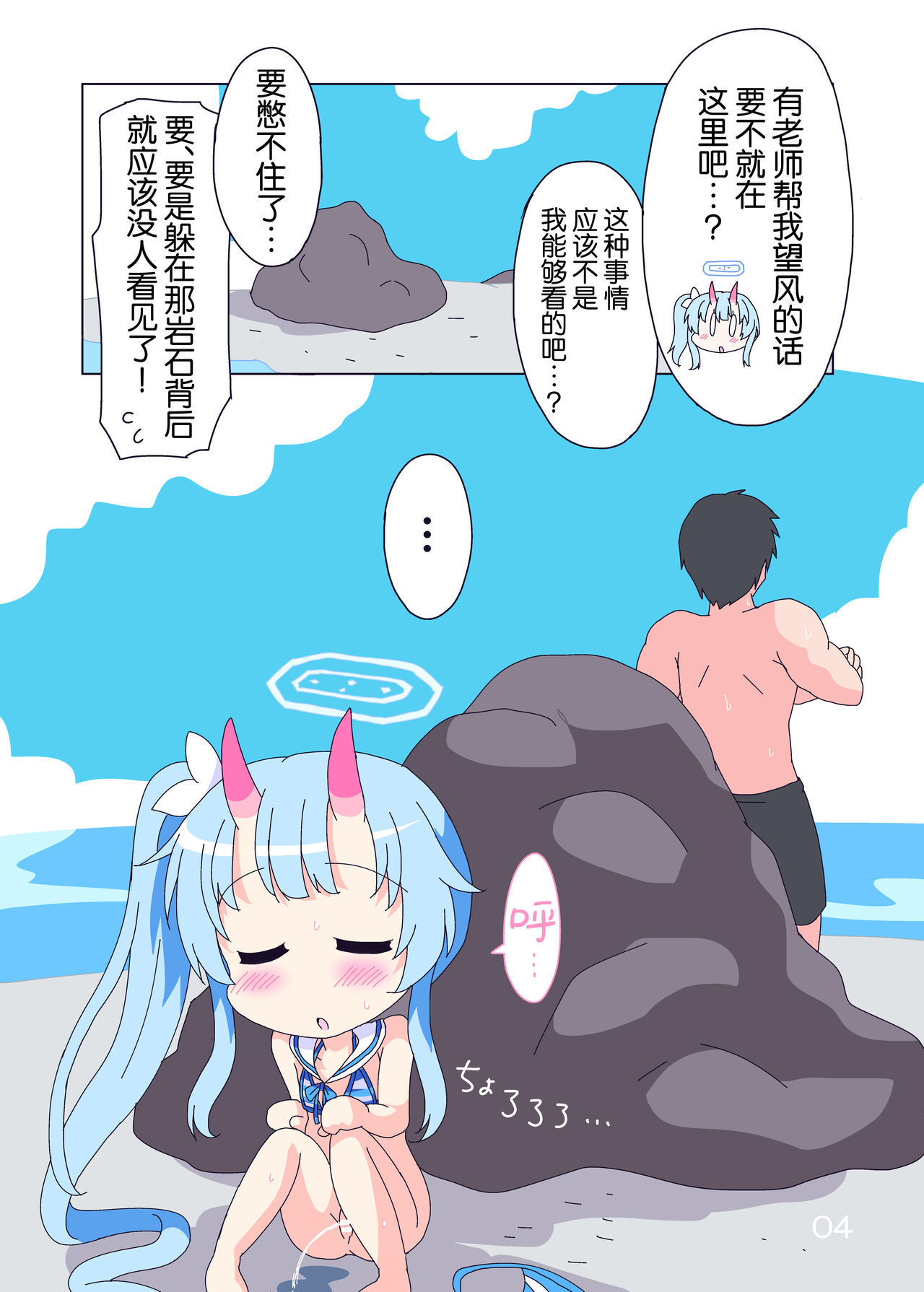 试读预览 4