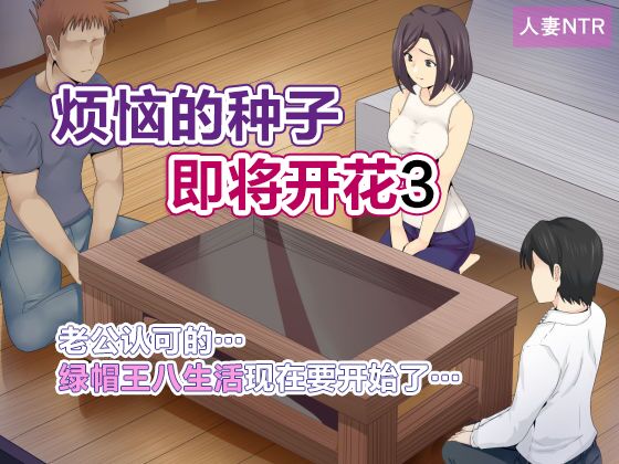 試讀預覽 4