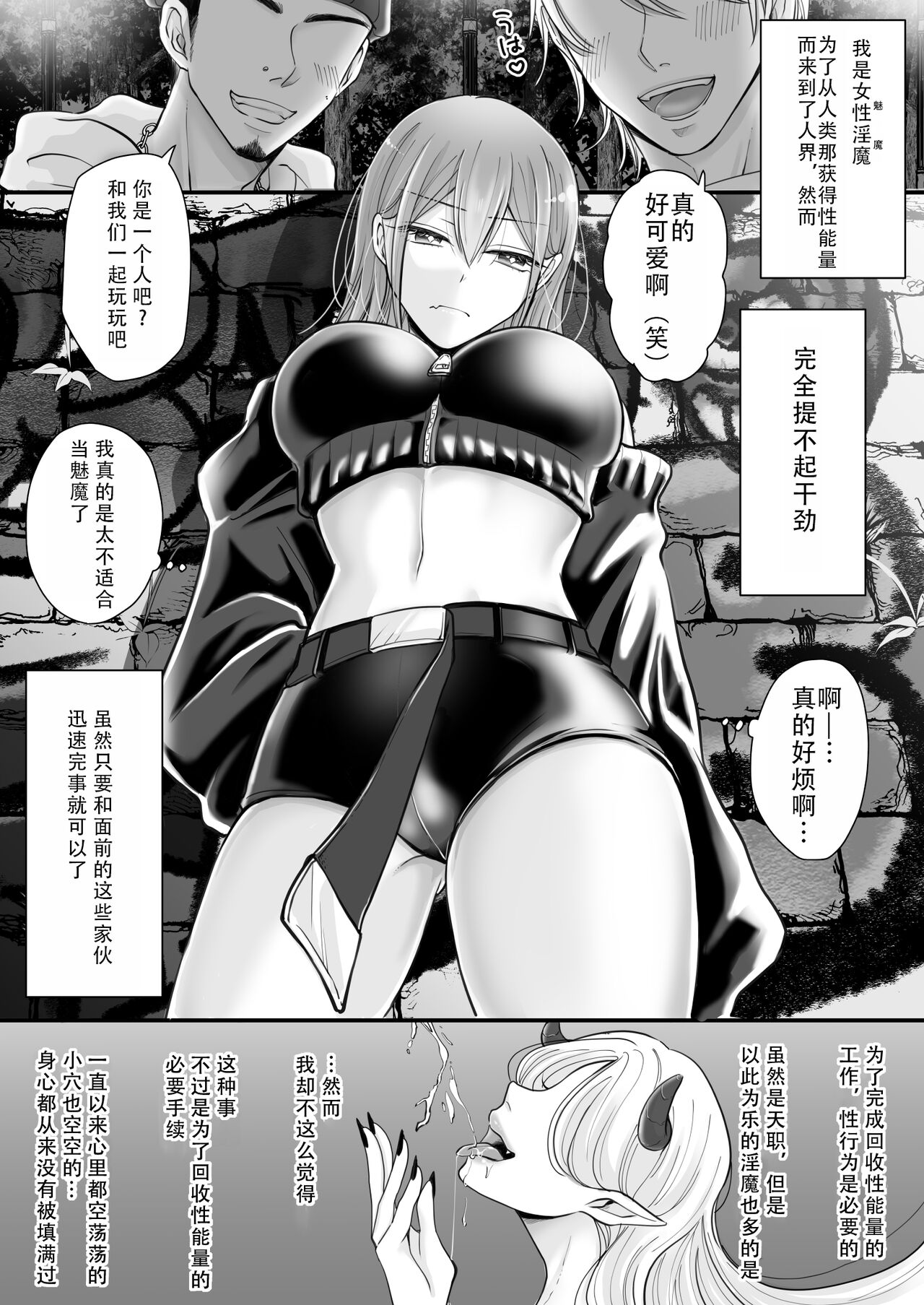 试读预览 2