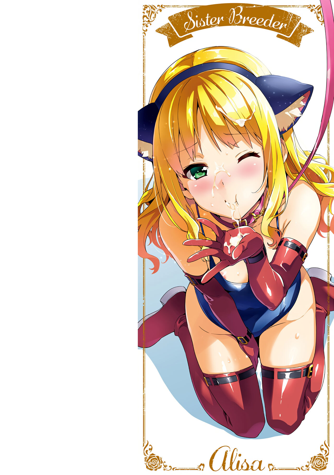 Preview 2