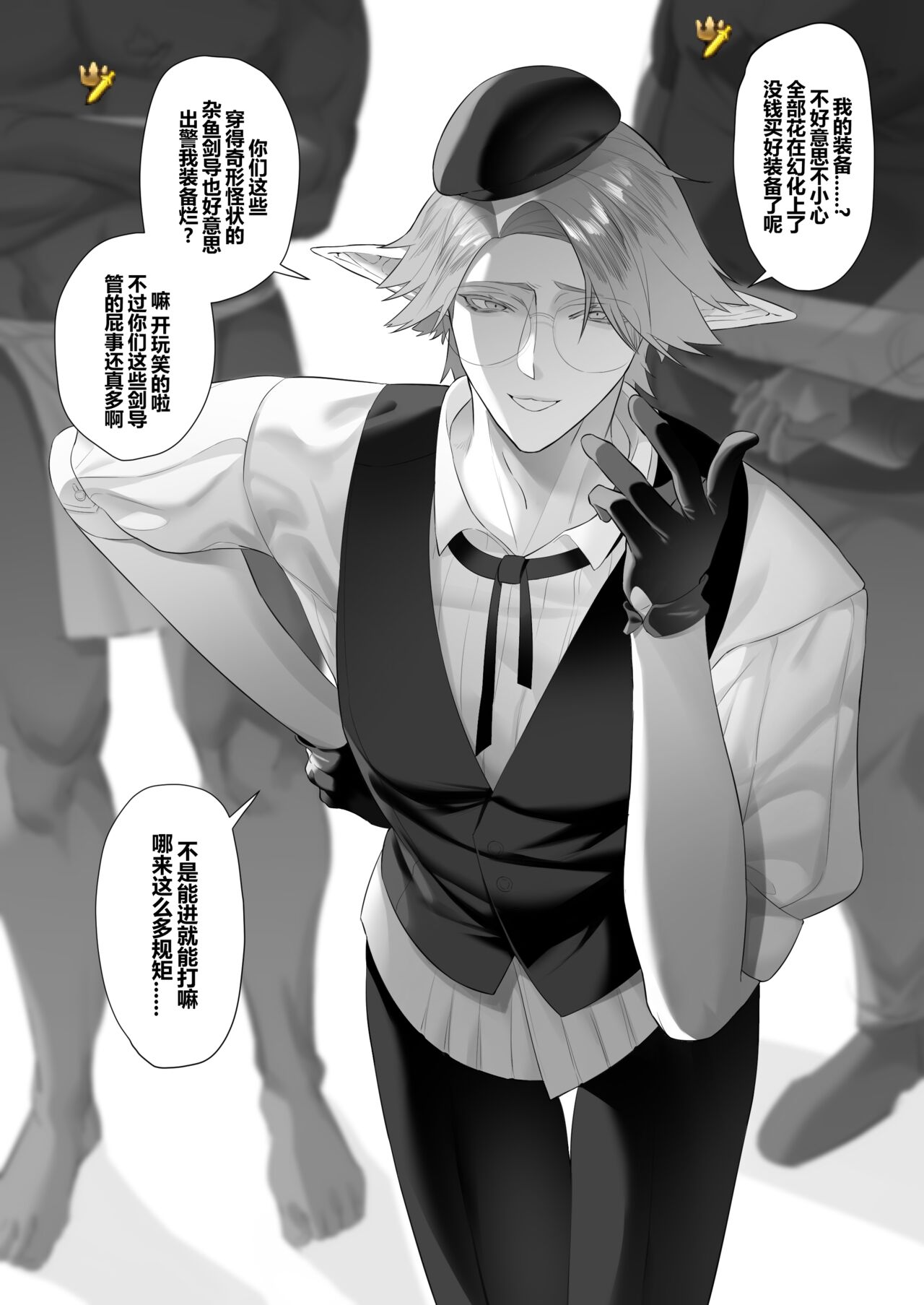 Preview 1