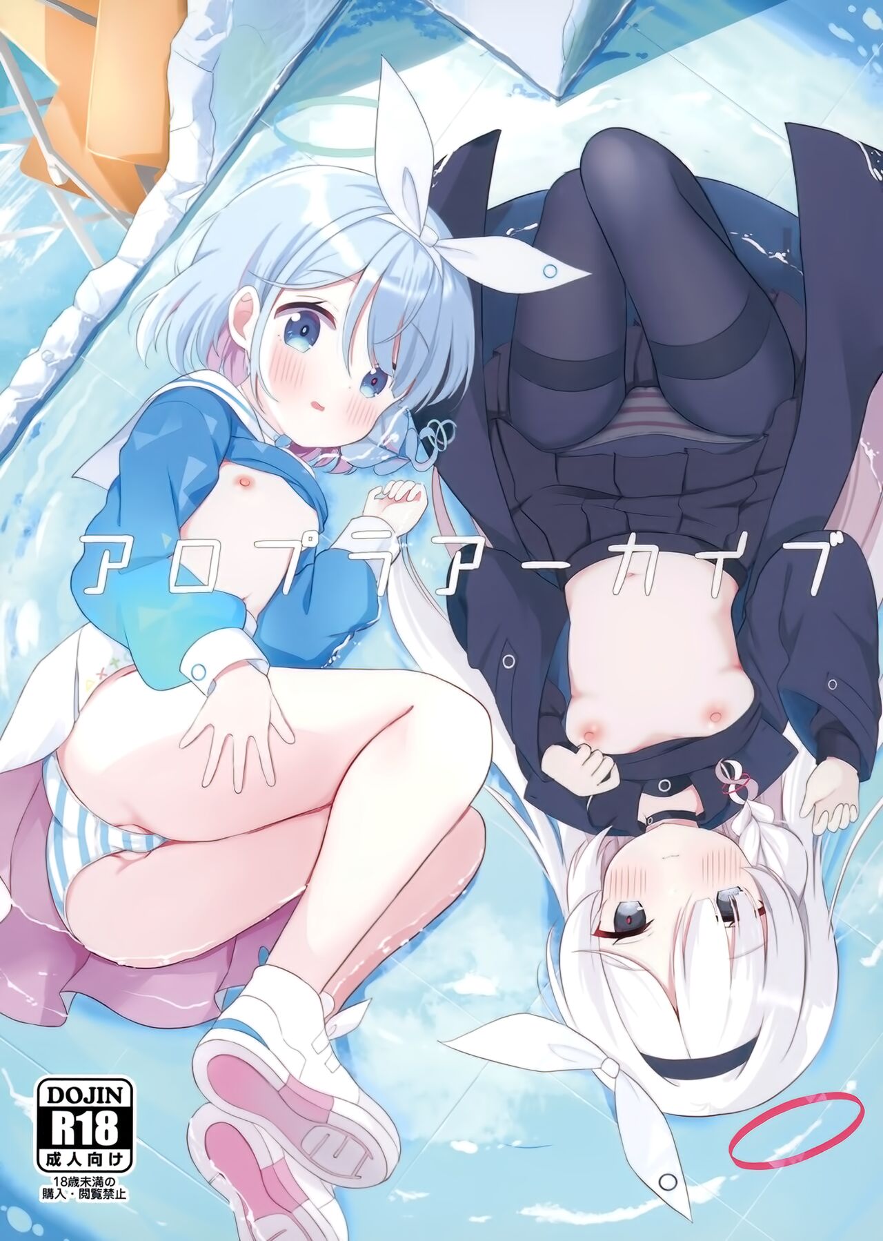 試讀預覽 2