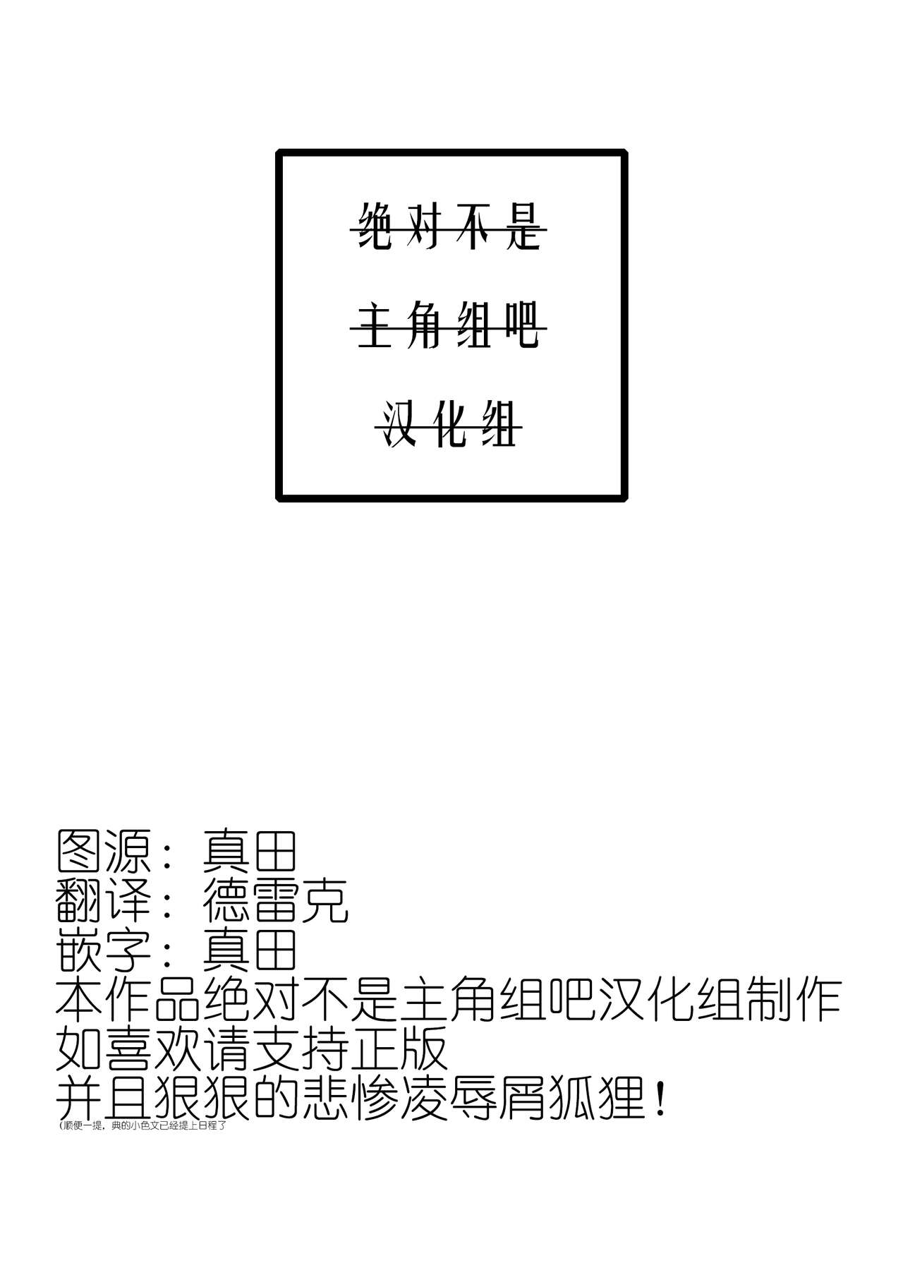 试读预览 2