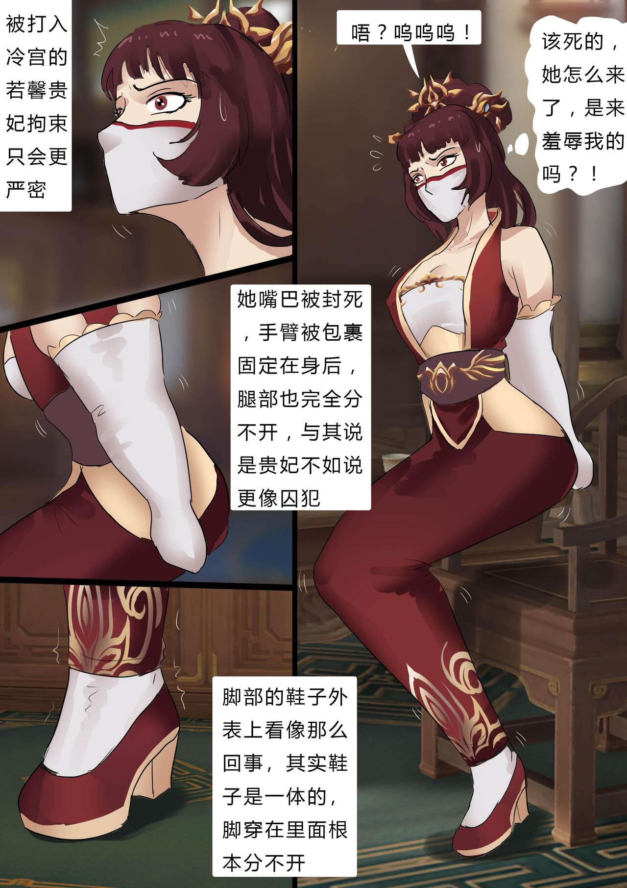 Preview 4