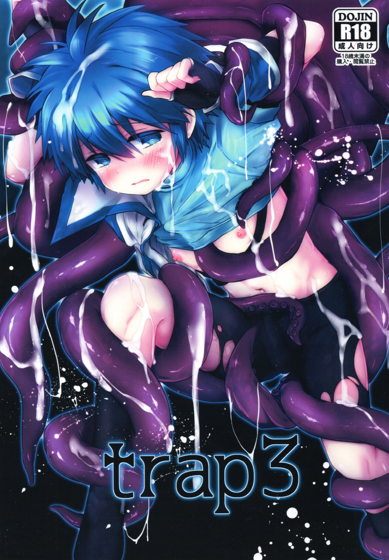 Preview 1