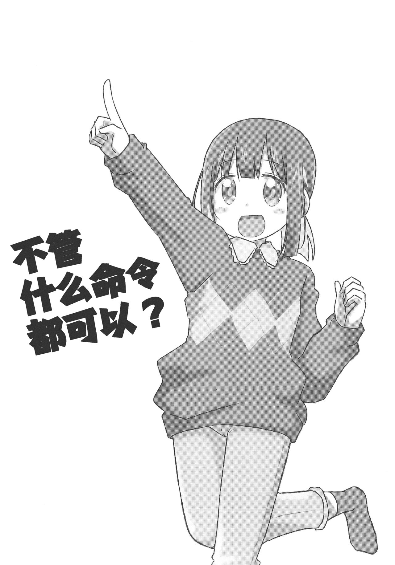 試讀預覽 6