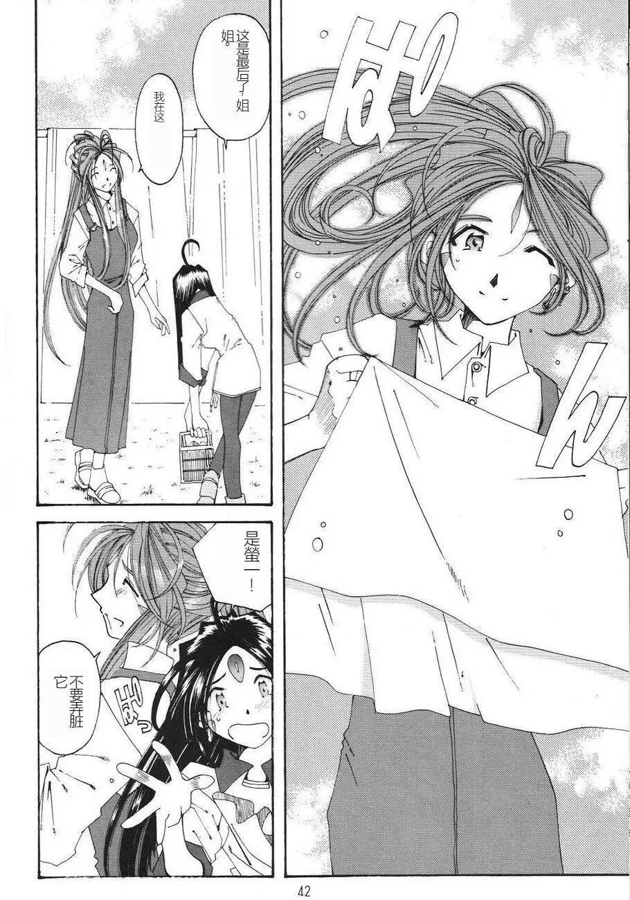 Preview 4