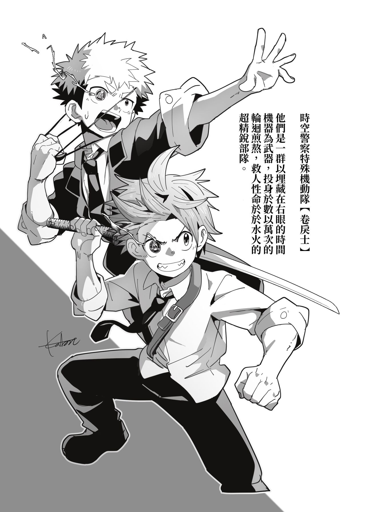 試讀預覽 3