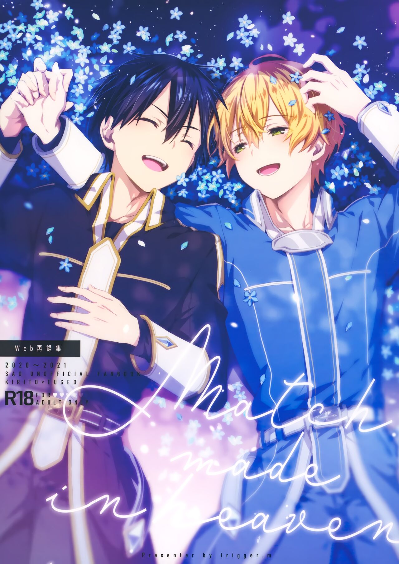 Preview 1