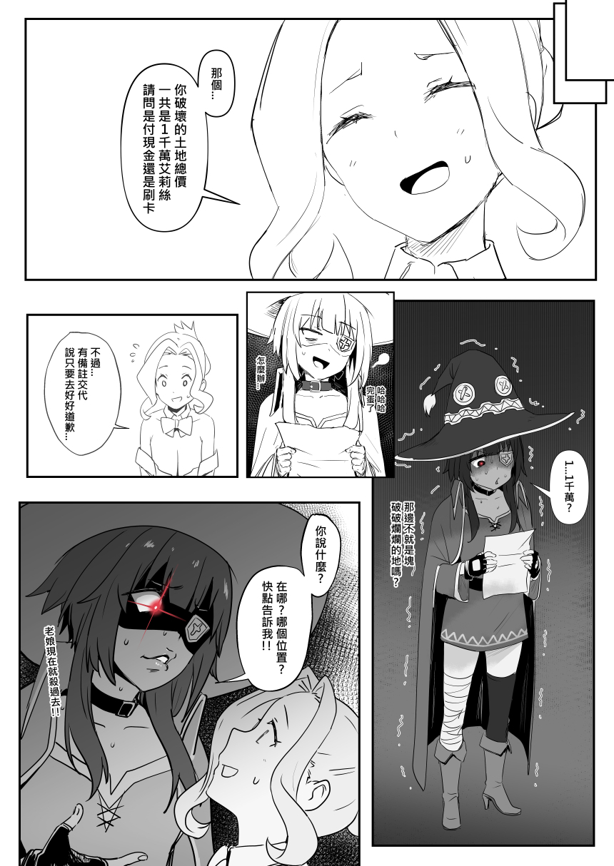 试读预览 6