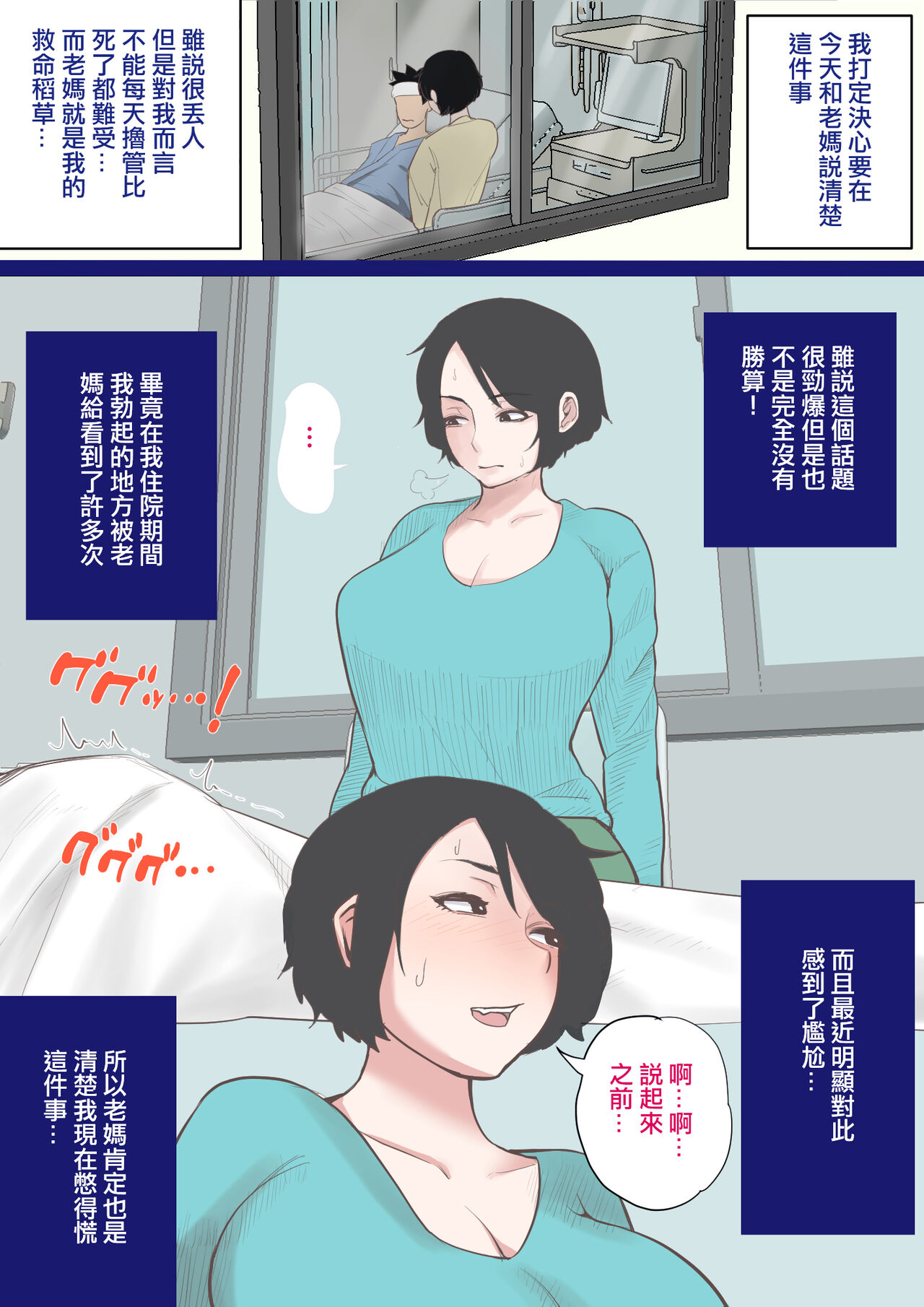試讀預覽 6