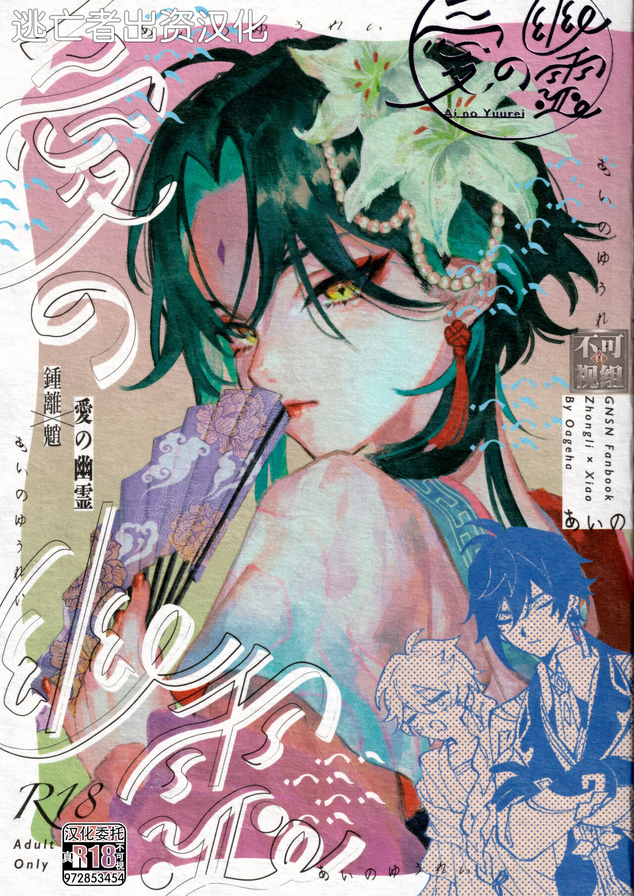 Preview 1