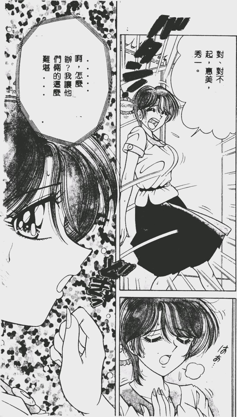 試讀預覽 4