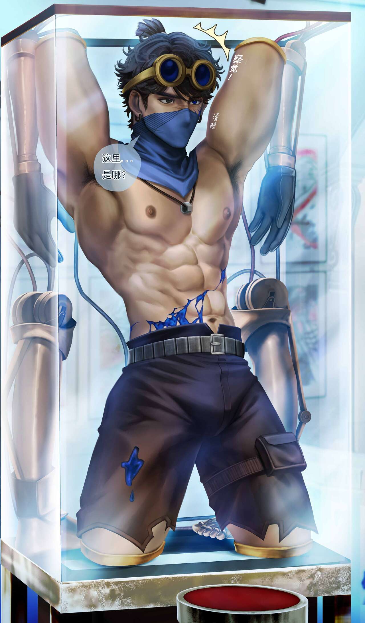 试读预览 6