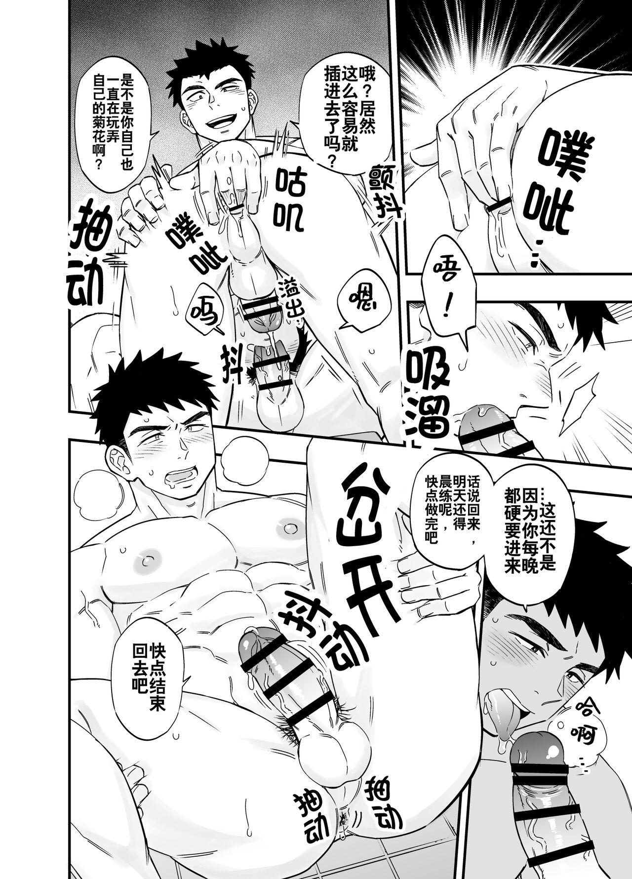 Preview 4