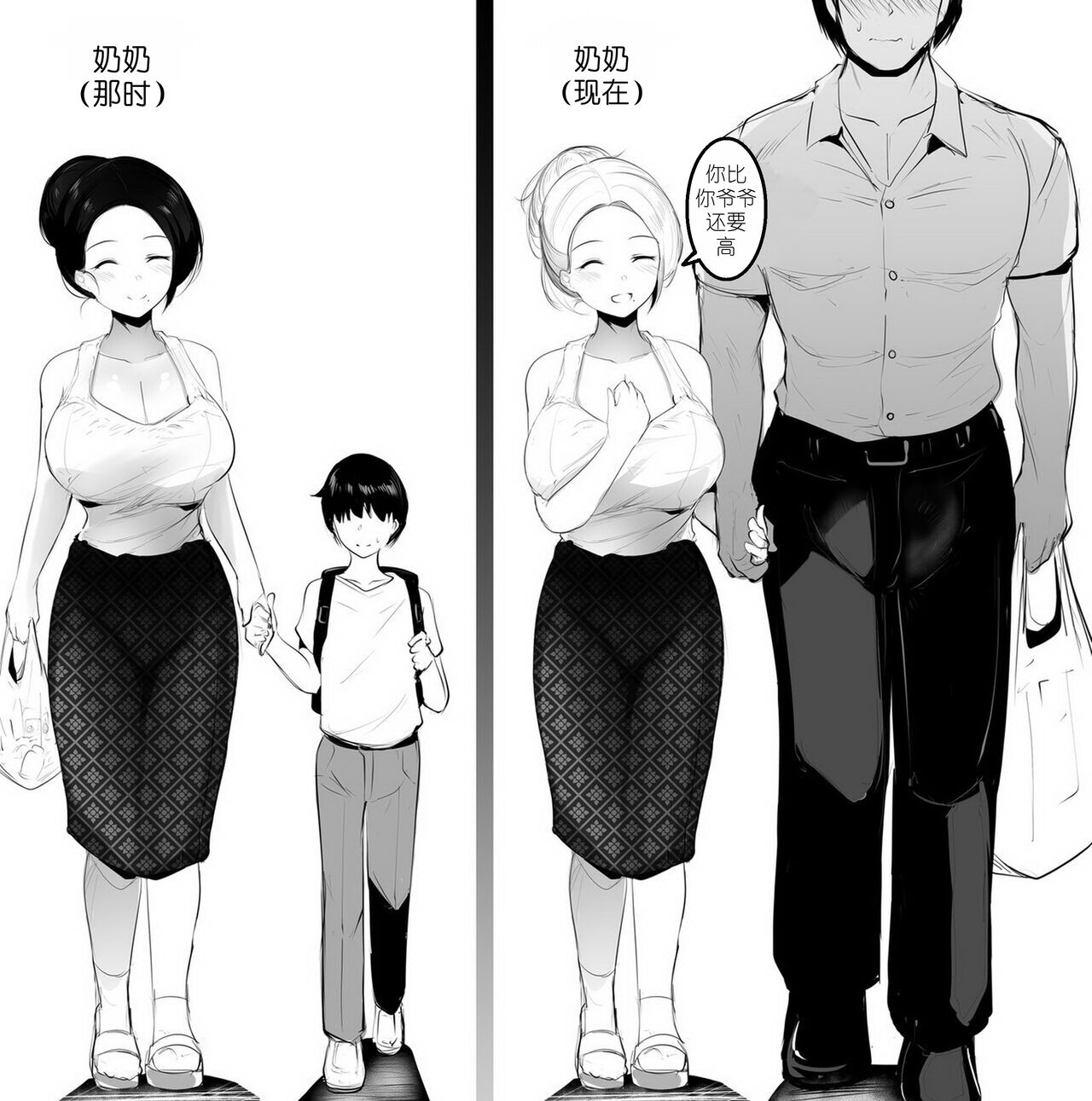試讀預覽 4