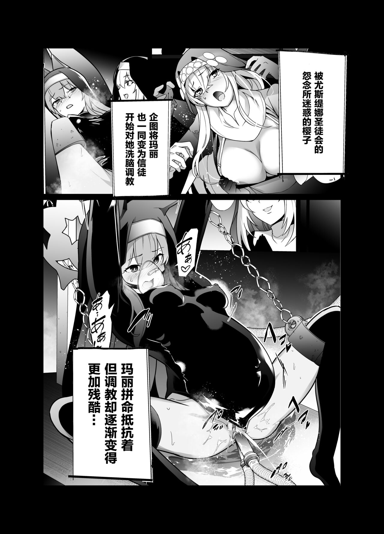 试读预览 2