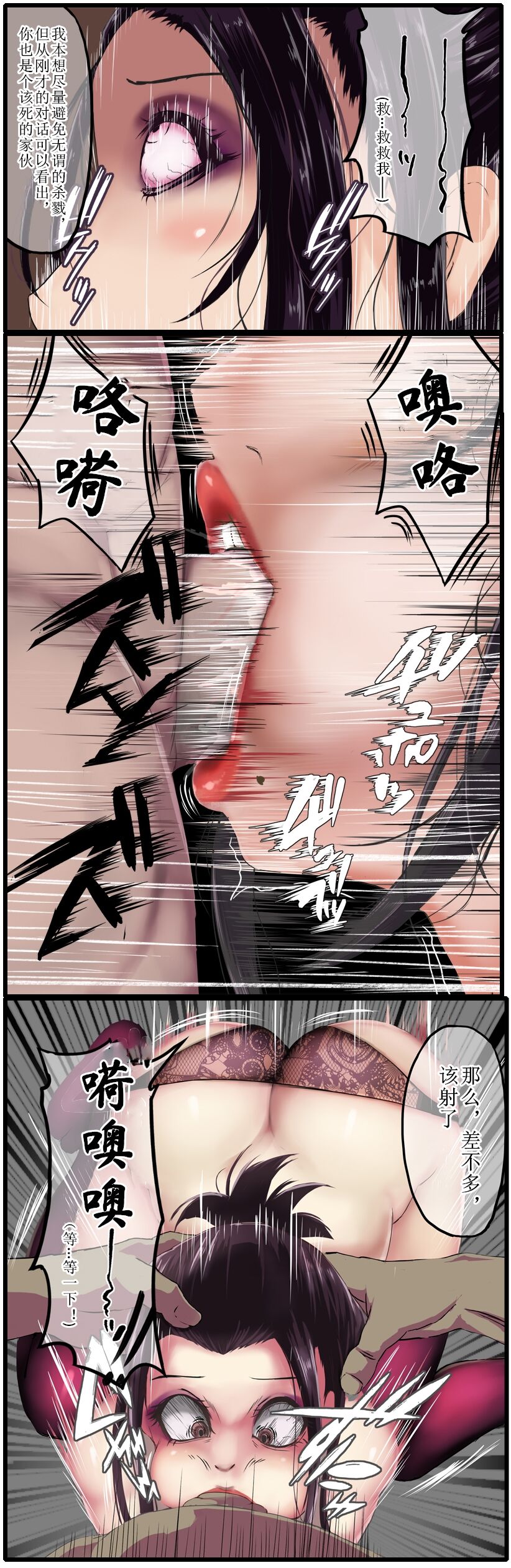 Preview 6