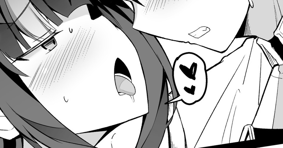 [こらんだむ] (3月版) 今月のエロ漫画① (宇津見エリセ) (Fate/Grand Order) [Chinese] [不咕鸟汉化组]