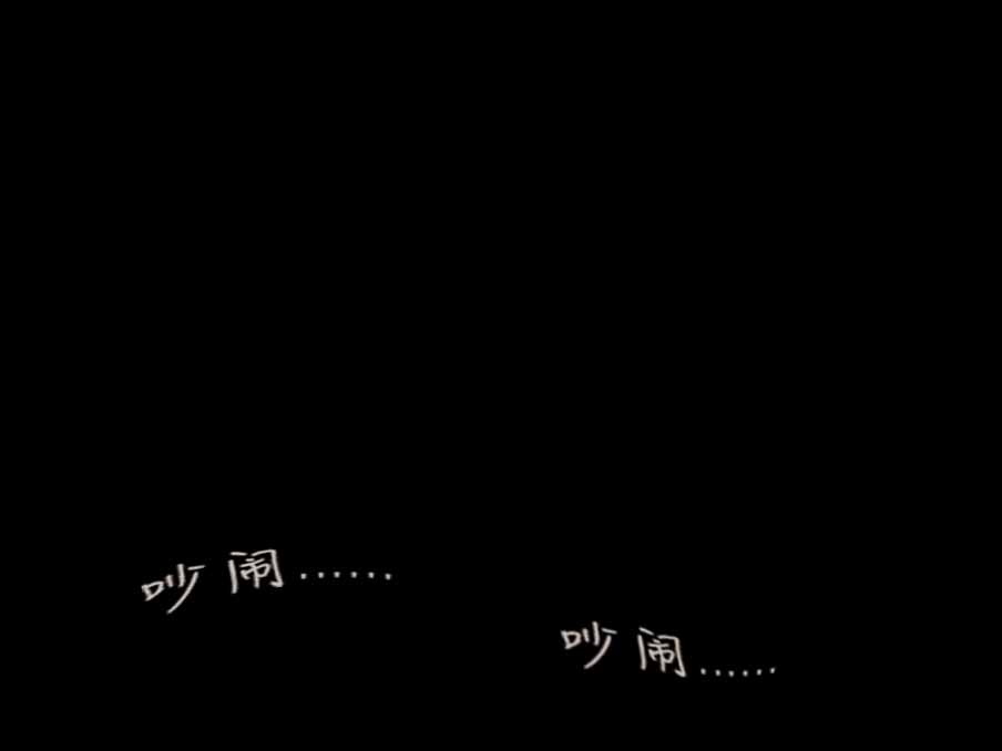 [L丶Fy七鱼] 击球手钨