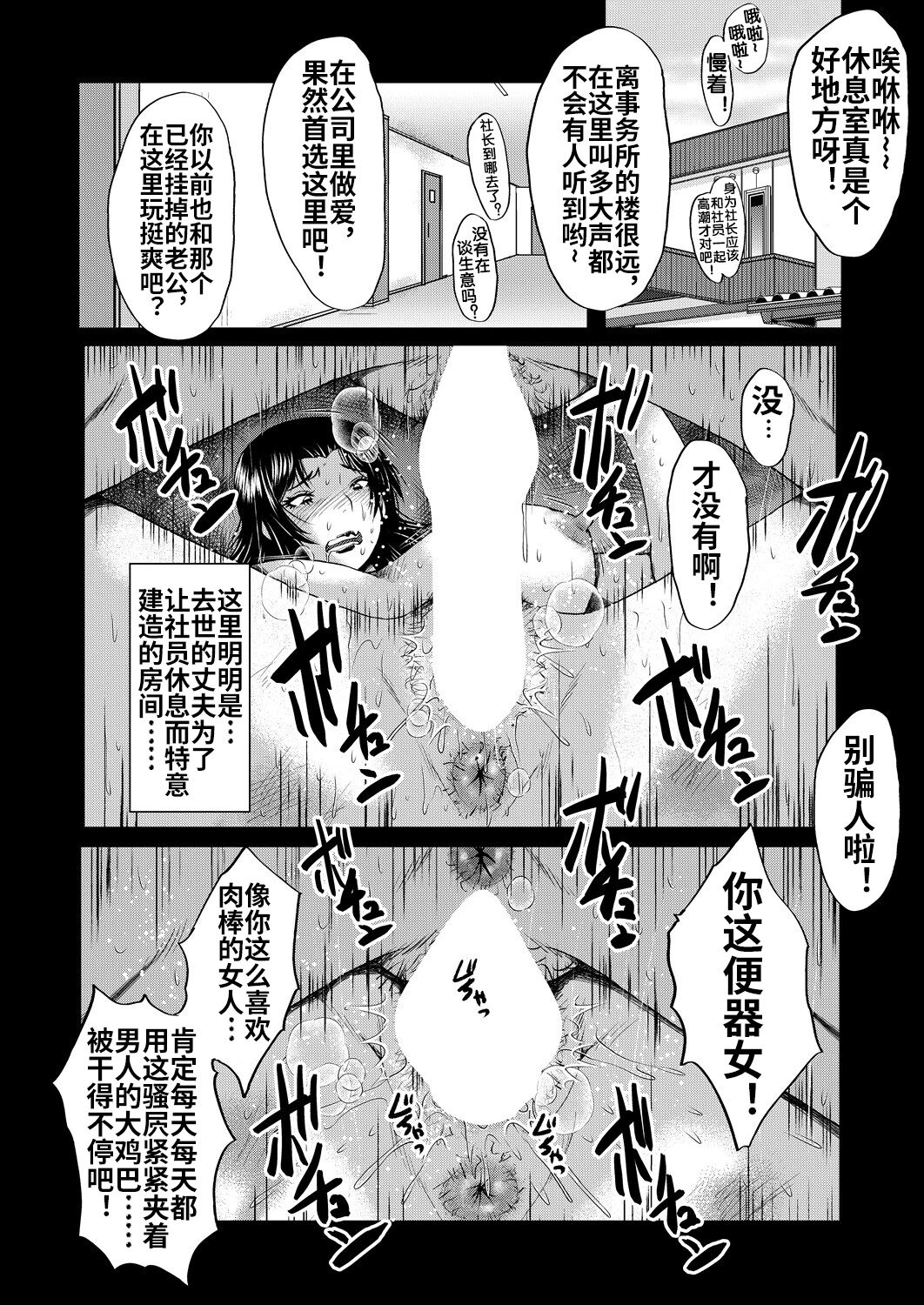 试读预览 3