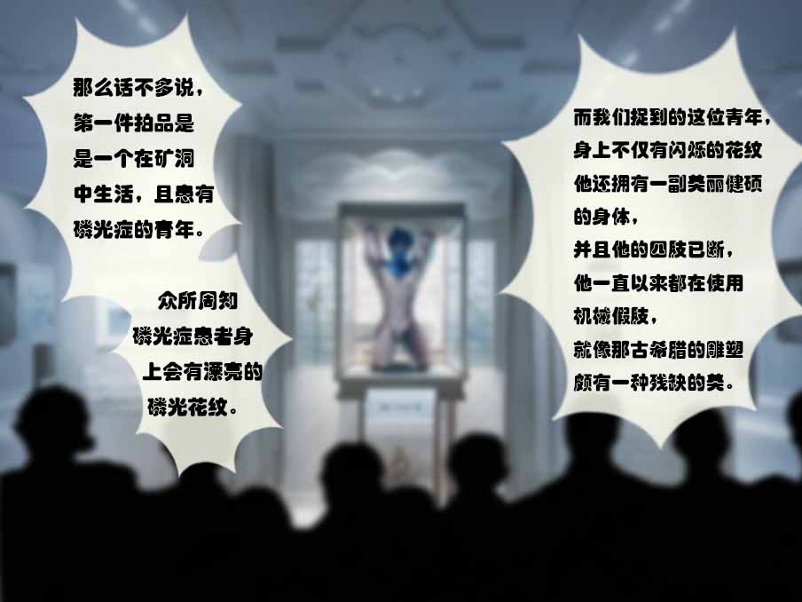 试读预览 3