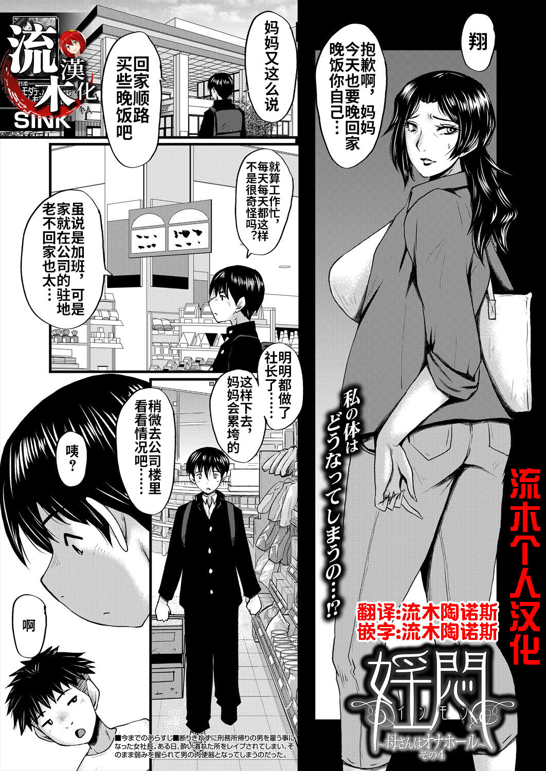 試讀預覽 2