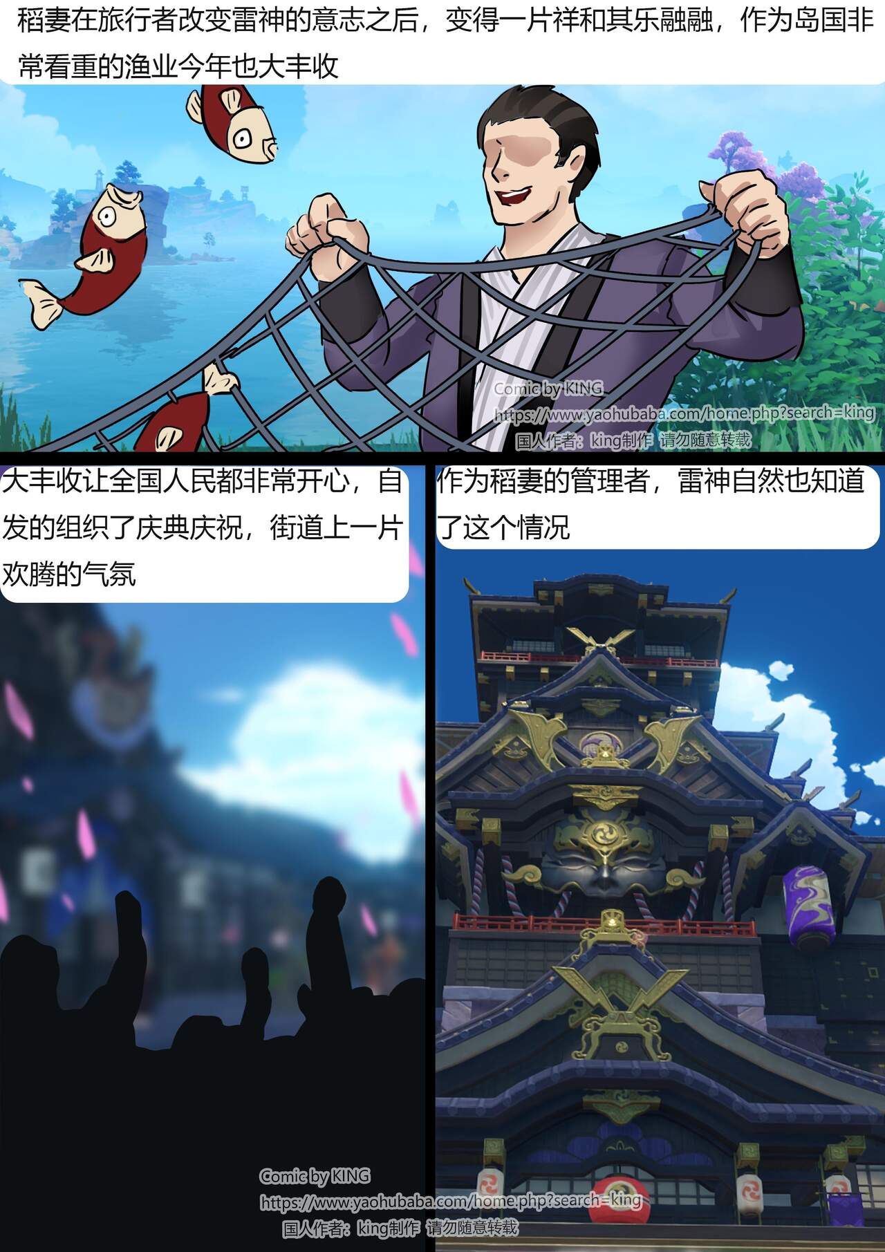 試讀預覽 2