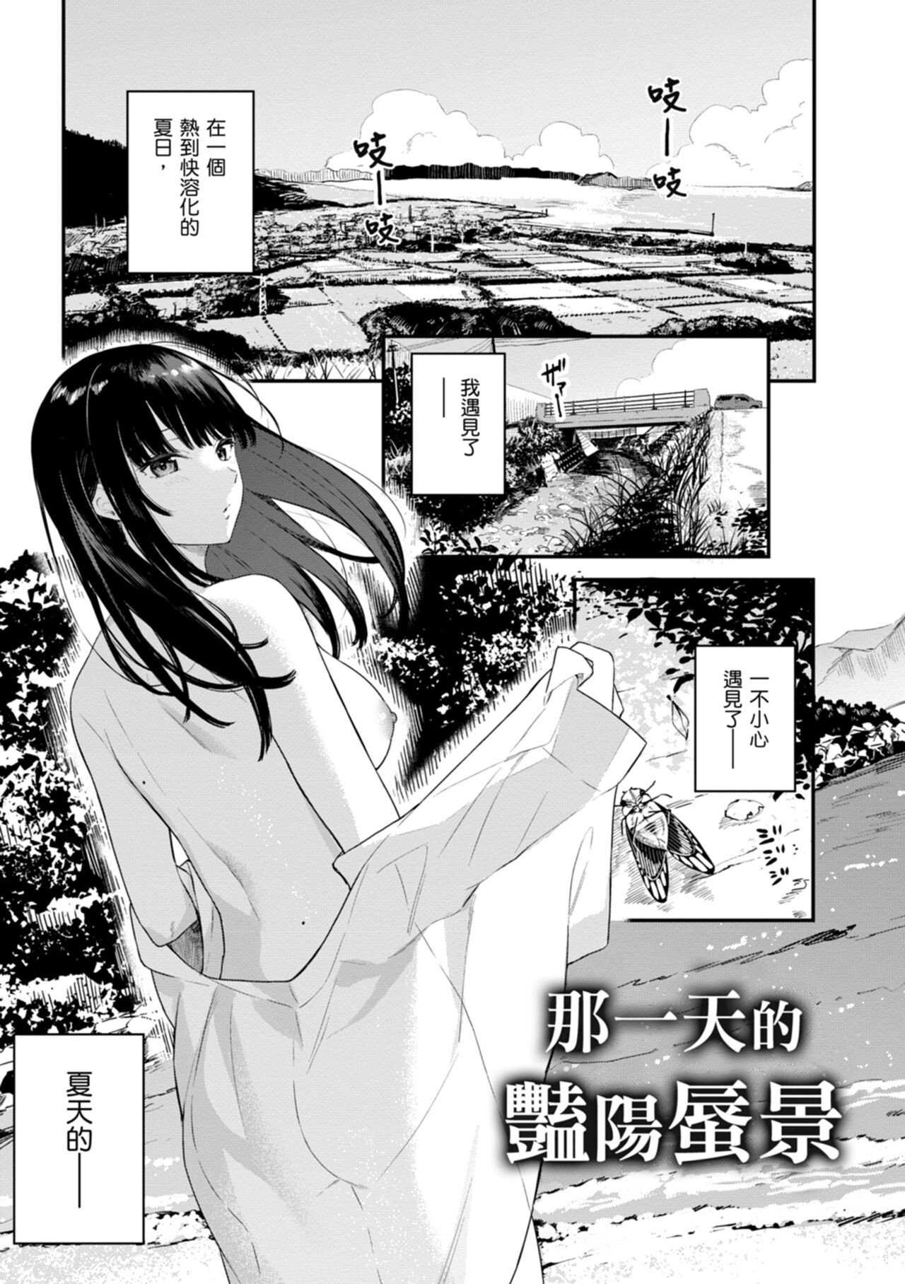 试读预览 3