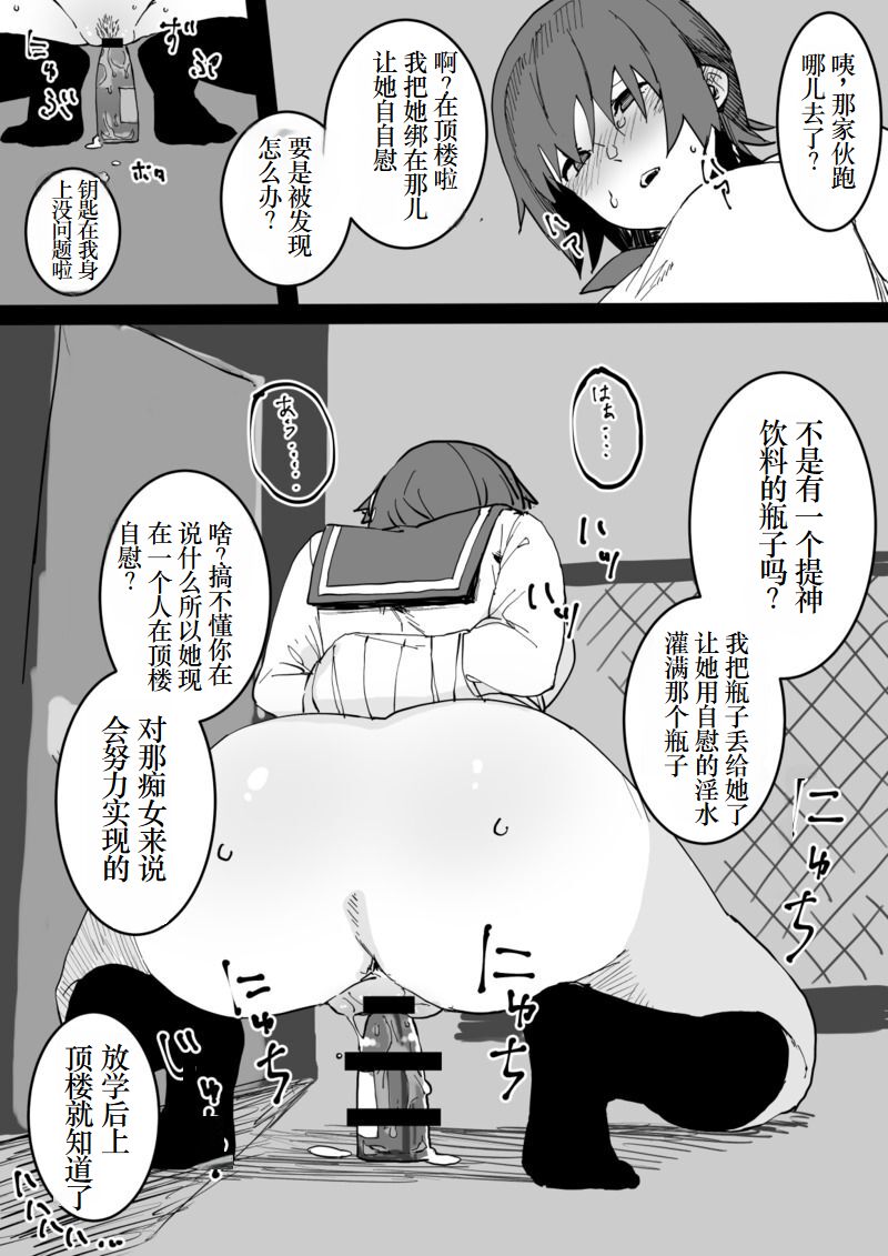 试读预览 6