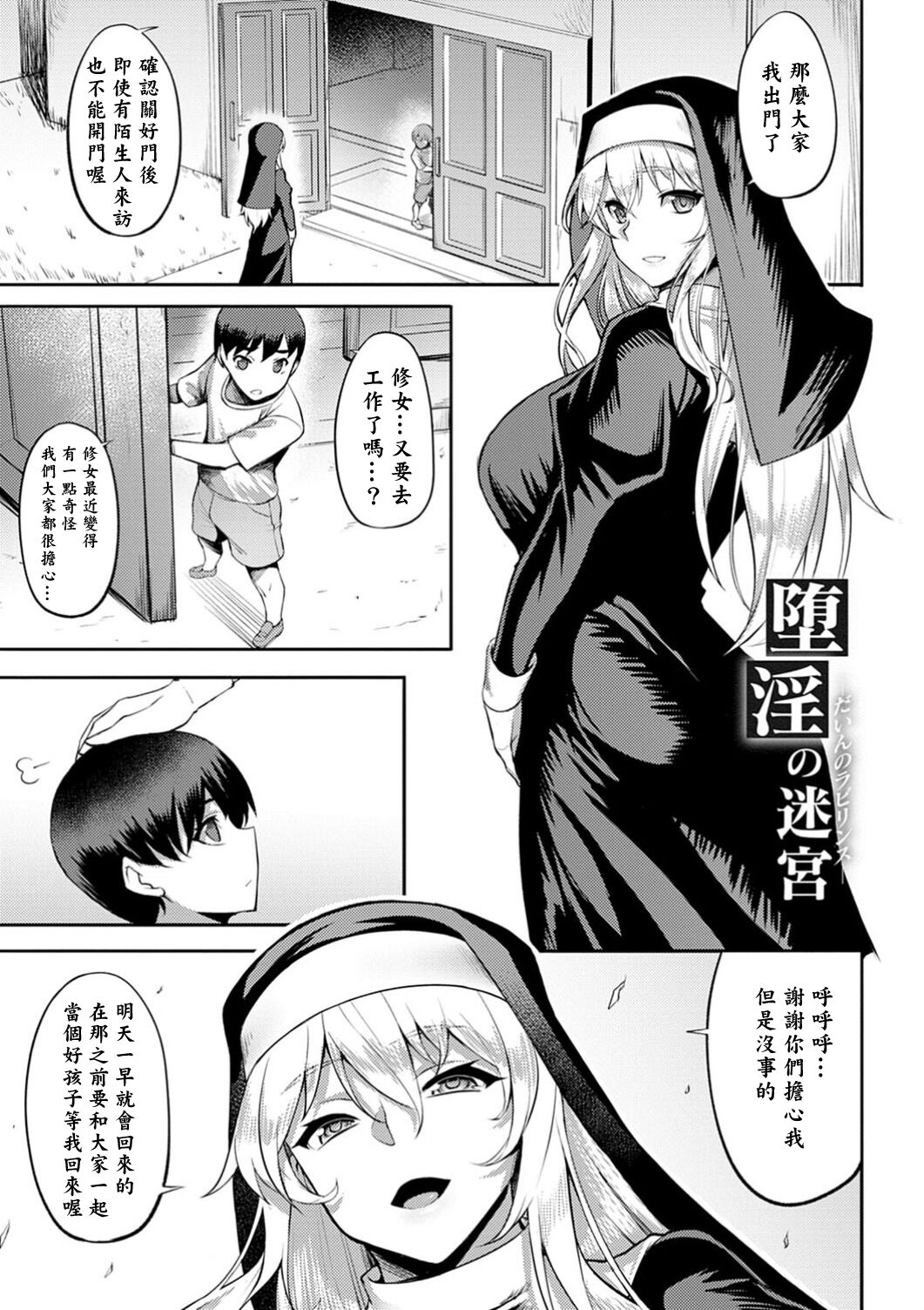试读预览 2