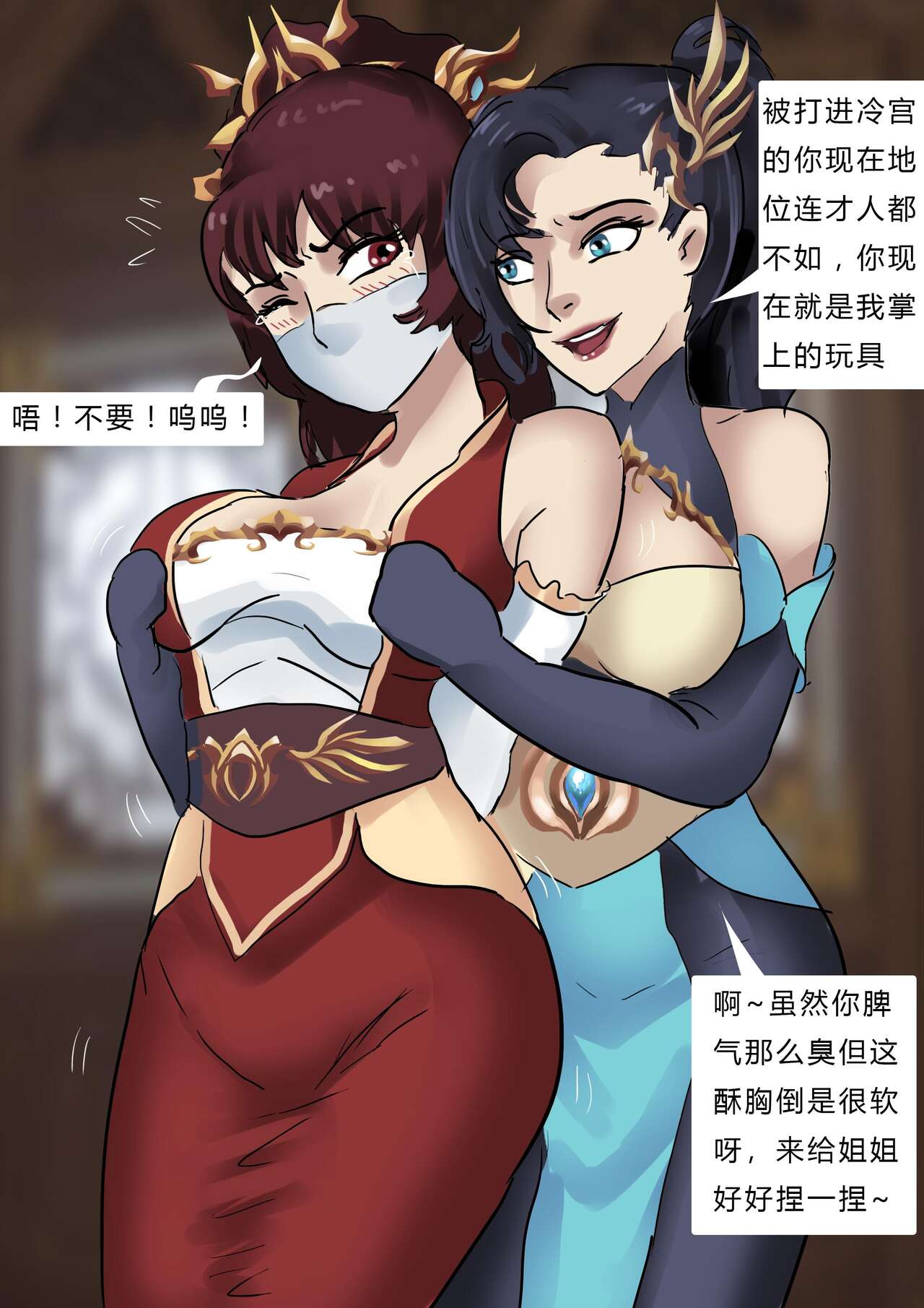试读预览 6