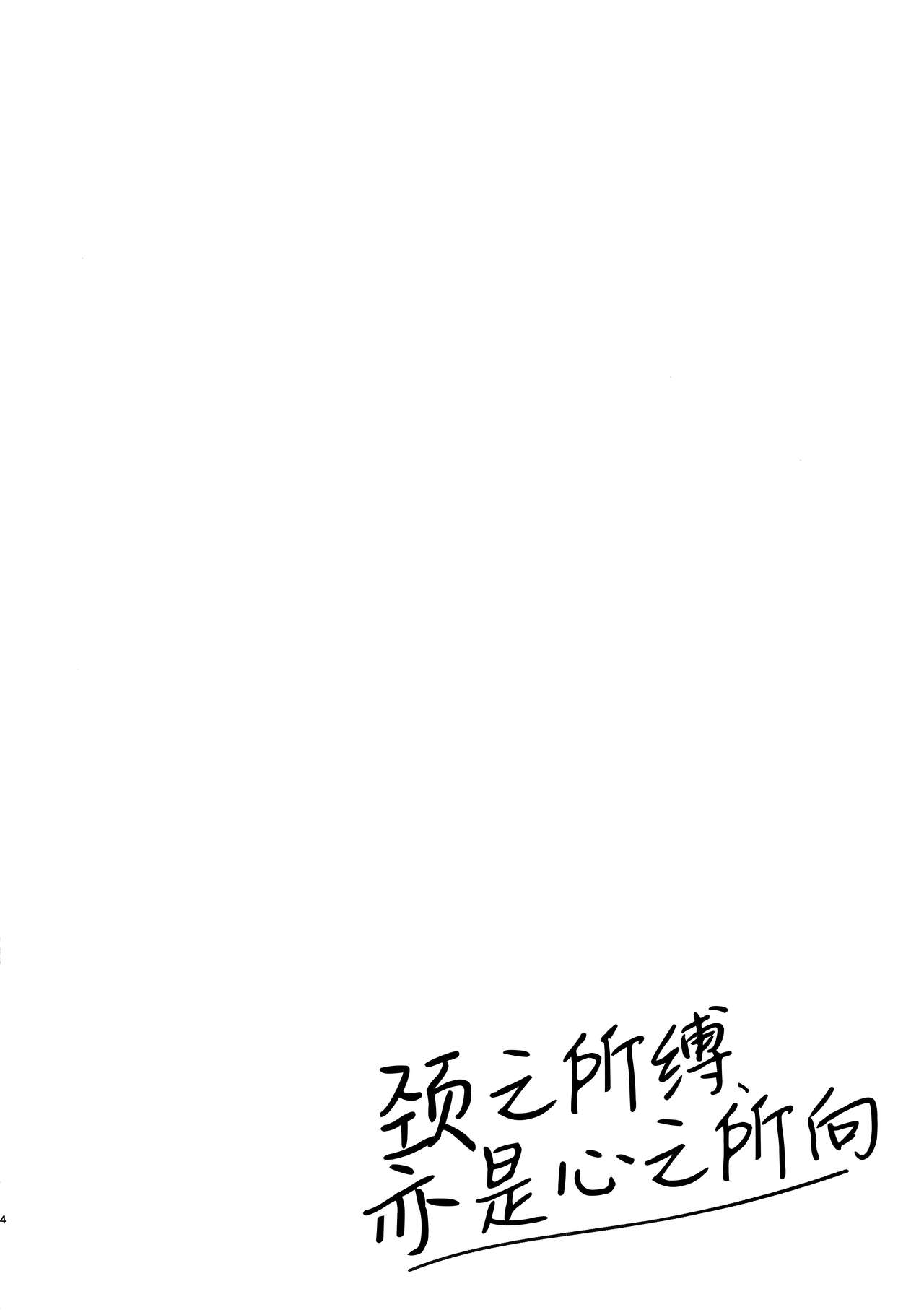 試讀預覽 4