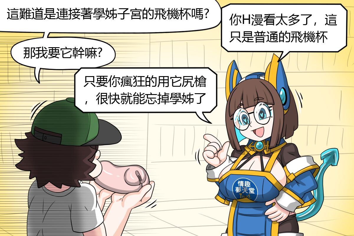 試讀預覽 5