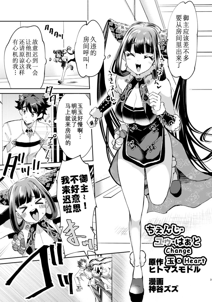 試讀預覽 4