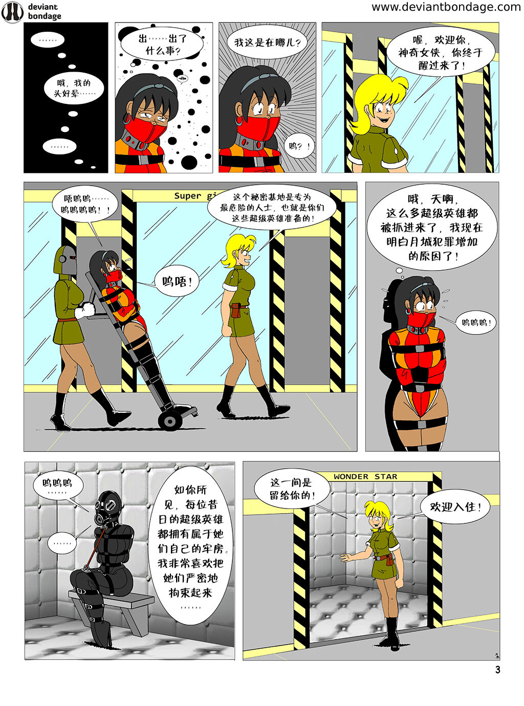 试读预览 3